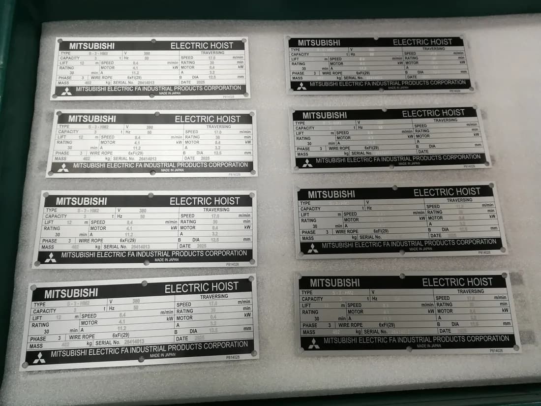 ป้ายสเปคเครื่องจักร (Machine Spec Plate)