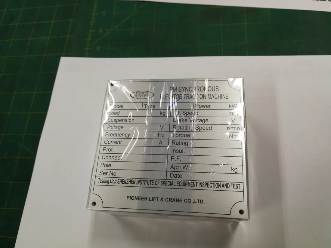 ป้ายสเปคเครื่องจักร (Machine Spec Plate)