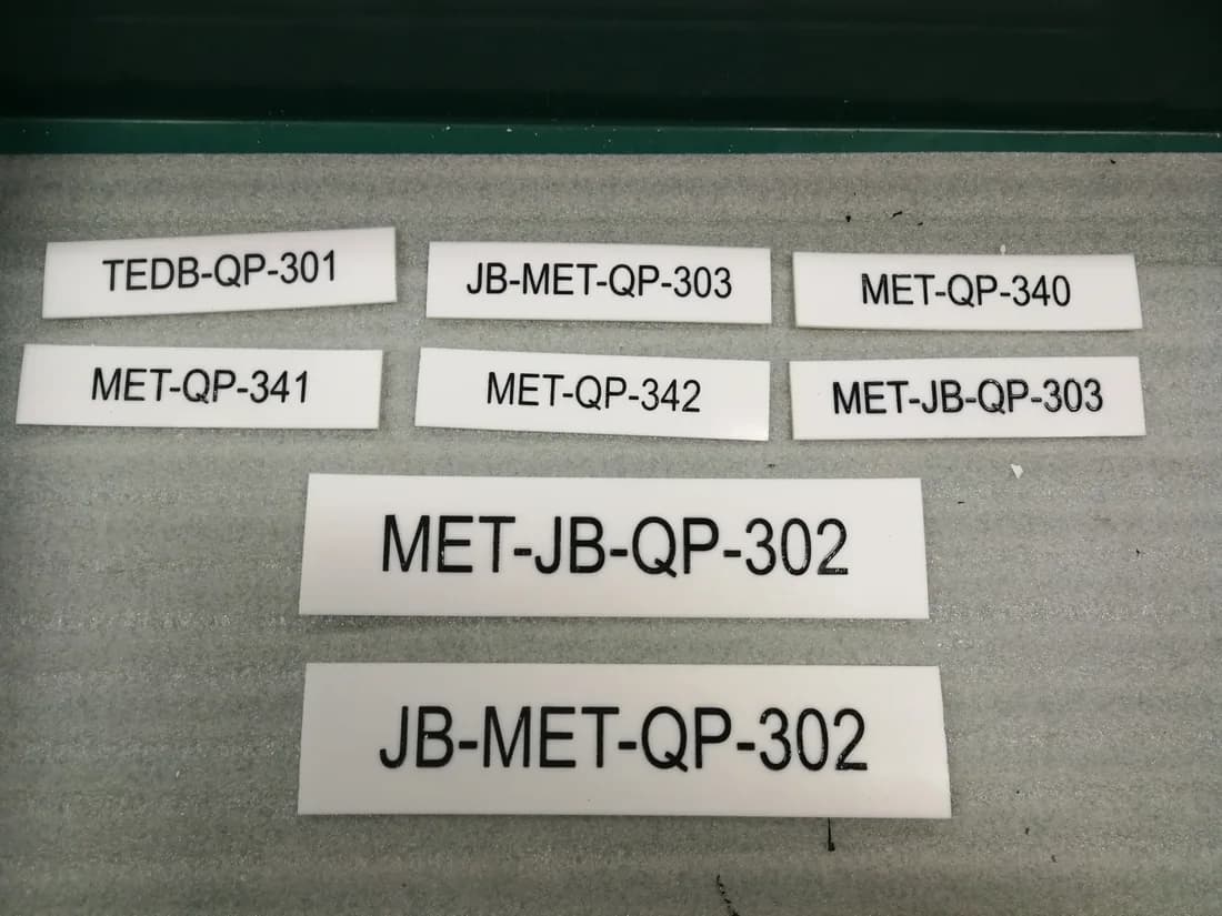 ป้ายตู้คอนโทรล MDB