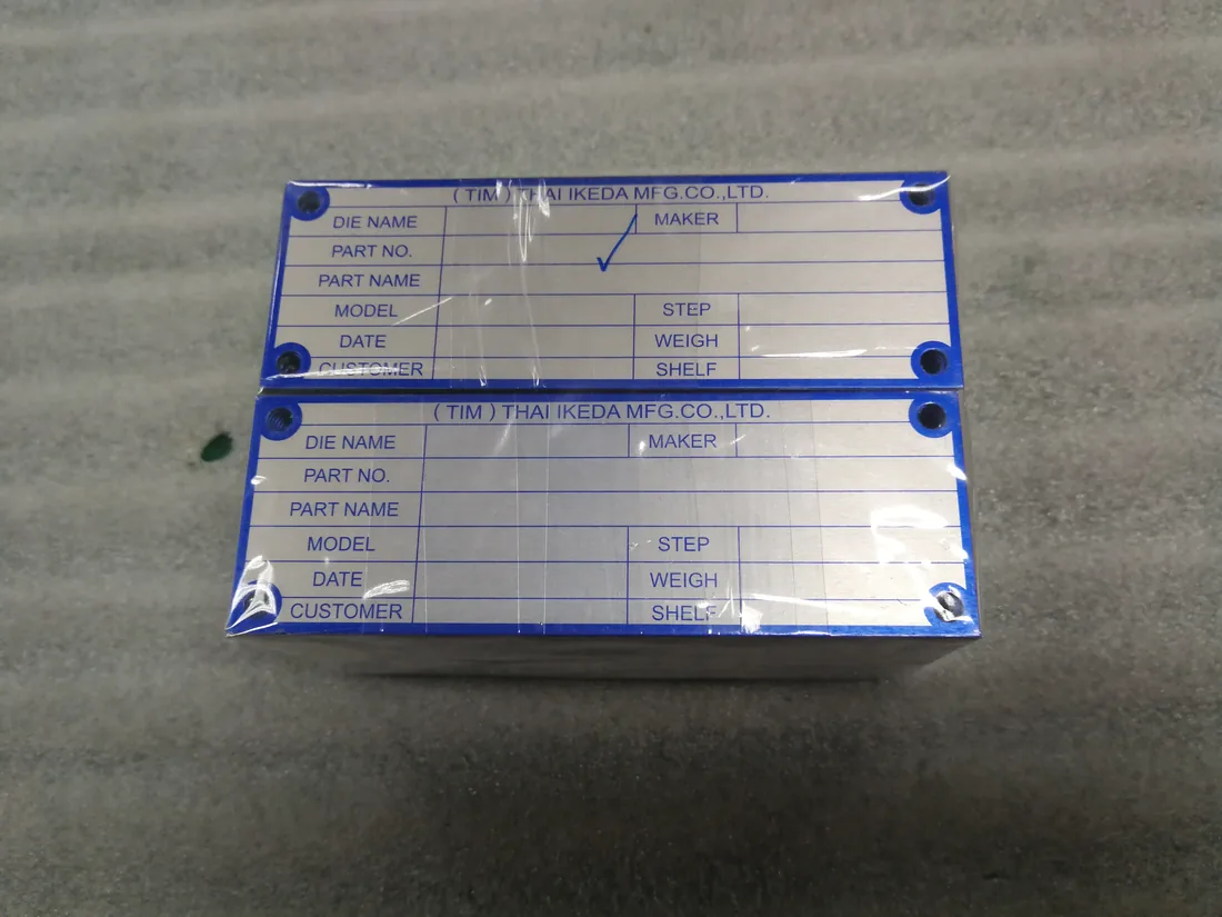 ป้ายสเปคเครื่องจักร (Machine Spec Plate) — อลูมิเนียมอโนไดซ์