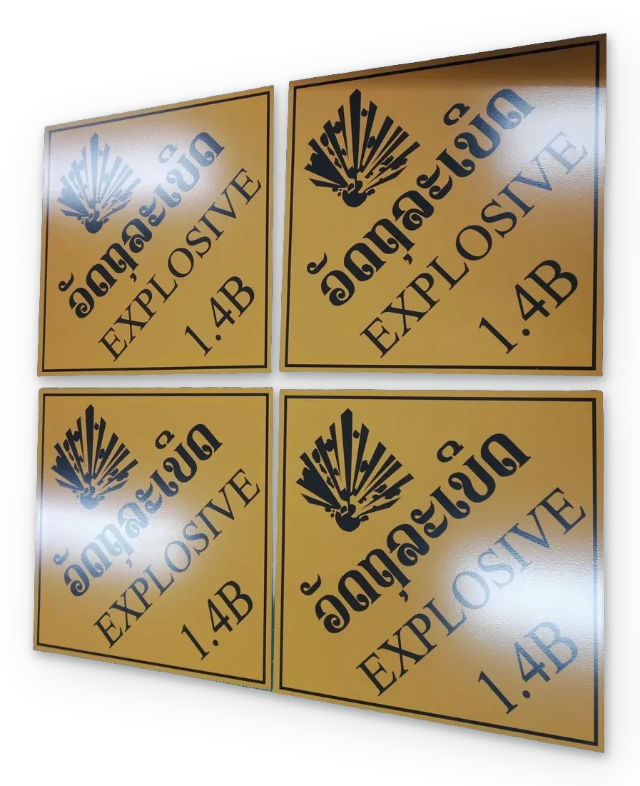 ป้ายวัตถุอันตราย (Dangerous Goods Placard) — อลูมิเนียม · พิมพ์ UV
