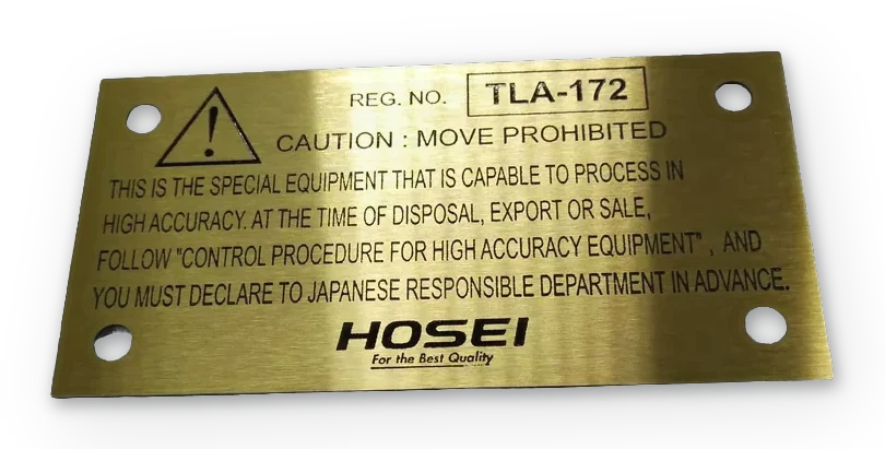 ป้ายกำกับ / ข้อบังคับ (Regulatory Sign) — สแตนเลส · กัดกรด